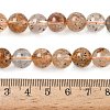 Natural Herkimer Diamond Beads Strands G-Z115-C03-10mm-5
