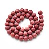 Natural Quartz Beads Strands G-N355-8mm-68-2