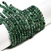 Natural Green Strawberry Quartz Beads Strands G-D340-A03-4mm-2