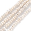 Natural Cultured Freshwater Pearl Beads Strands PEAR-C003-04A-2