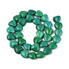 Synthetic Turquoise Beads Strands G-N352-23B-01-2