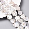 Natural Baroque Keshi Pearl Beads Strands PEAR-S018-06G-1