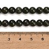 Natural Green Diopside Beads Strands GG-CBA993B-A01-6mm-5