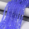 Transparent Glass Beads Strands EGLA-A044-T4mm-MB14-2