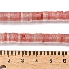 Cherry Quartz Glass Beads Strands G-G175-N16-01-5