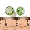 Handmade Green Sand Lampwork Beads LAMP-T023-04A-01-3
