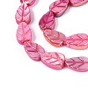 Natural Freshwater Shell Carved Beads Strands SHEL-N038-25E-3
