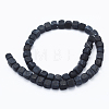 Natural Agate Beads Strands G-E469-01H-2