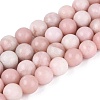 Natural Pink Opal Beads Strands G-N367-01B-01-2