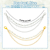 4Pcs 2 Styles Brass & Glass Pearl Bag Extender Chains HJEW-SW00360-2