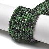 Natural Ruby in Zoisite Bead Strands G-P213-35-2