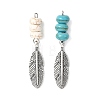 2Pcs 2 Colors Dyed Synthetic Turquoise Rondelle Beaded Pendants PALLOY-JF04682-1