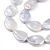 Baroque Natural Nucleated Pearl Keshi Pearl Beads Strands PEAR-S020-Z01-5