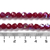 Opaque Glass Beads Strands EGLA-A035-P6mm-L16-4