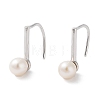 Natural Pearl Dangle Earrings for Women EJEW-C082-13C-P-1