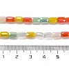 Electroplate Glass Beads Strands EGLA-D030-08G-4
