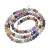 Cubic Zirconia Beads Strands G-G792-47-C-3