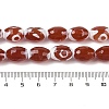 Natural Tibetan dZi Agate Beads Strands G-Q194-B02-01-5