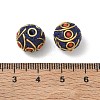 Handmade Indonesia Beads PY-CBAE318-07C-2