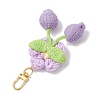 Handmade Crochet Cotton Cherry Flower Hanging Ornaments HJEW-JM02667-5