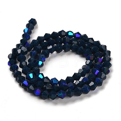Opaque Solid Color Imitation Jade Glass Beads Strands LS-EGLA-A039-P4mm-L09-1