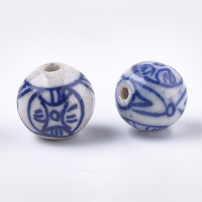 Handmade Porcelain Beads X-PORC-S498-60-1