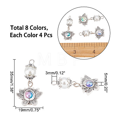 4 Sets ABS Plastic Imitation Pearl Pendants FIND-AR0003-51-1
