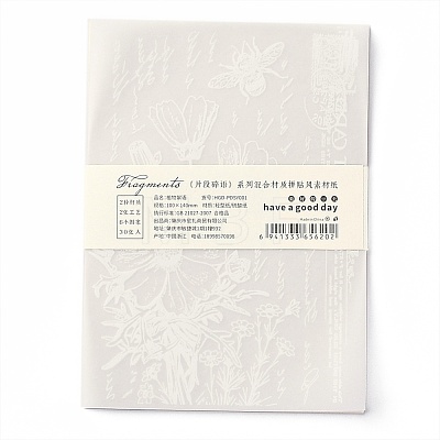 Scrapbook Paper X-DIY-H129-C07-1