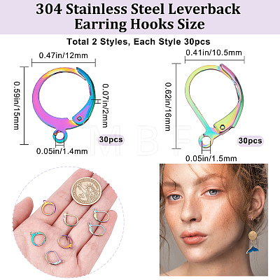 60Pcs 2 Style 304 Stainless Steel Leverback Earring Findings STAS-CN0001-17-1