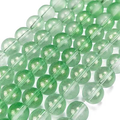 Frosted Transparent Glass Bead Strands GLAA-P065-8mm-04-1