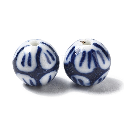 Handmade Porcelain Beads PORC-Z001-09-1
