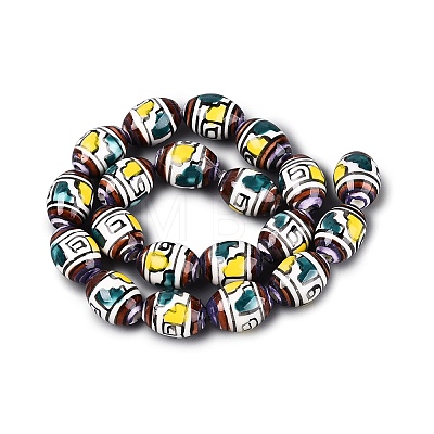 Handmade Porcelain Beads PORC-Q007-08D-1