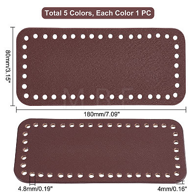   5Pcs 5Colors PU Leather Rectangle Bag Bottom PURS-PH0001-09-1
