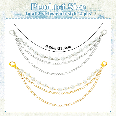 4Pcs 2 Styles Brass & Glass Pearl Bag Extender Chains HJEW-SW00360-1