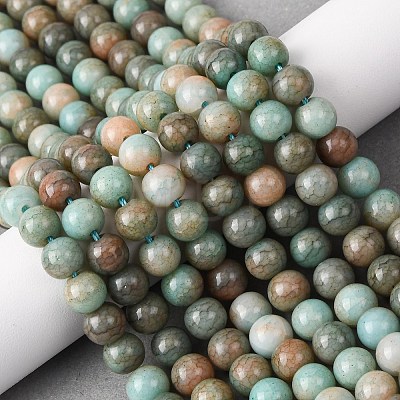 Ombre Effect Dyed Glass Beads Strands GLAA-T031-01O-12-1
