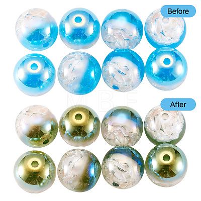 10Pcs Resin Beads PACR-TA0001-33A-1