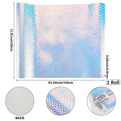1Pc Laser PU Leather Fabric DIY-CL00001-85B-1
