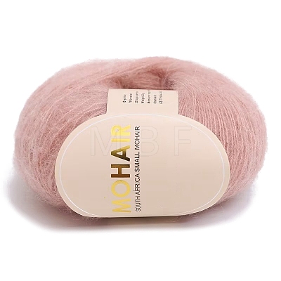 Wool Fibre Yarn for Knitting Soft Mohair Knit Long Wool Yarn DIY Scarf Crochet Thread Supplies PW-WG5D02E-16-1