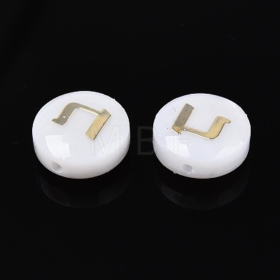 Natural Freshwater Shell Beads LS-BSHE-ZX007-03C-1