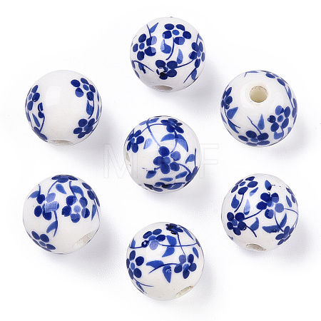 Handmade Porcelain Beads PORC-E021-02D-1