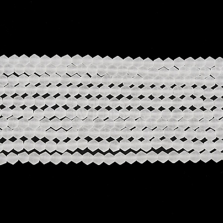 Imitate Austrian Crystal Frosted Glass Beads Strands GLAA-F029-TM4mm-B13-1