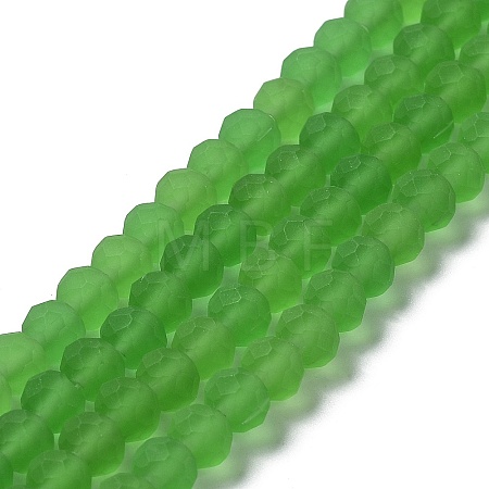 Transparent Glass Beads Strands EGLA-A034-T6mm-MD11-1