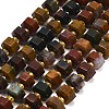 Natural Ocean Jasper Beads Strands GG-CBAACA3-A01-01-2