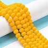 Glass Beads Strands EGLA-A034-P4mm-MD04-2