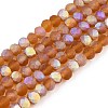 Transparent Glass Beads Strands EGLA-A044-T3mm-MB04-1