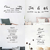 PVC Quotes Wall Sticker DIY-WH0200-001-6