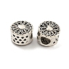 Rack Plating Alloy European Beads FIND-B034-26AS-2