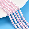 Baking Painted Pearlized Glass Pearl Bead Strands HY-N002-5mm-C03-1