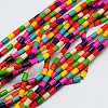 Synthetic Turquoise Beads Strands TURQ-G120-5x9mm-11-1