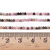 Natural Pink Tourmaline Beads Strands X-G-F596-06-2mm-3